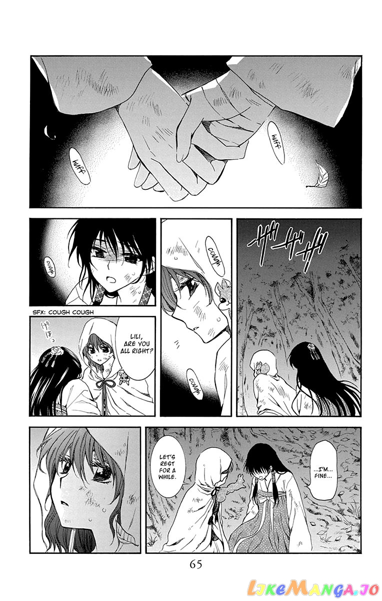 Akatsuki No Yona Chapter 114 image 01